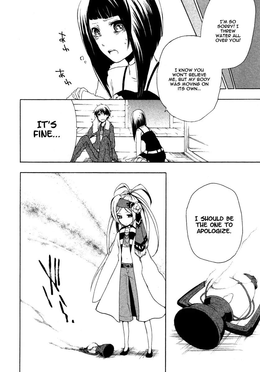 Kataribe no List Chapter 4 page 28 - Chapter 4