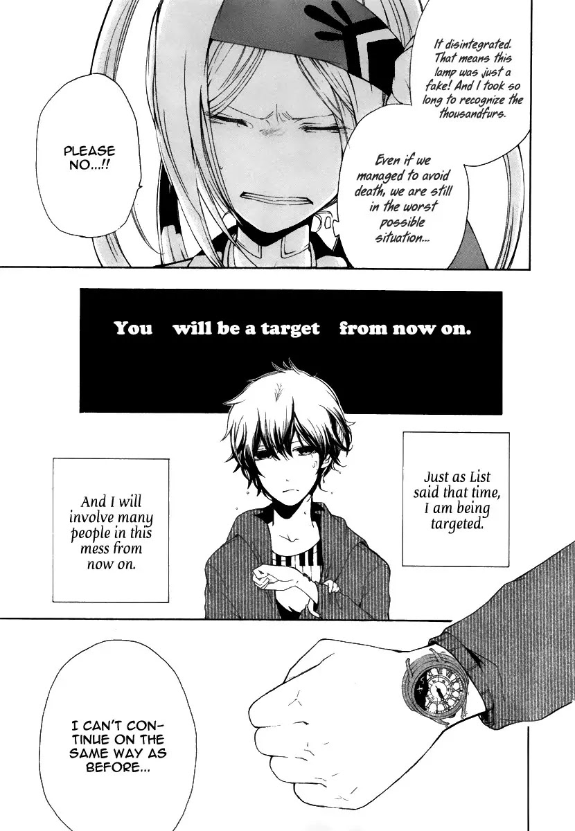 Kataribe no List Chapter 4 page 29 - Chapter 4
