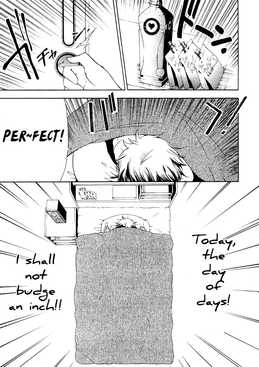 Kataribe no List Chapter 4 page 3 - Chapter 4