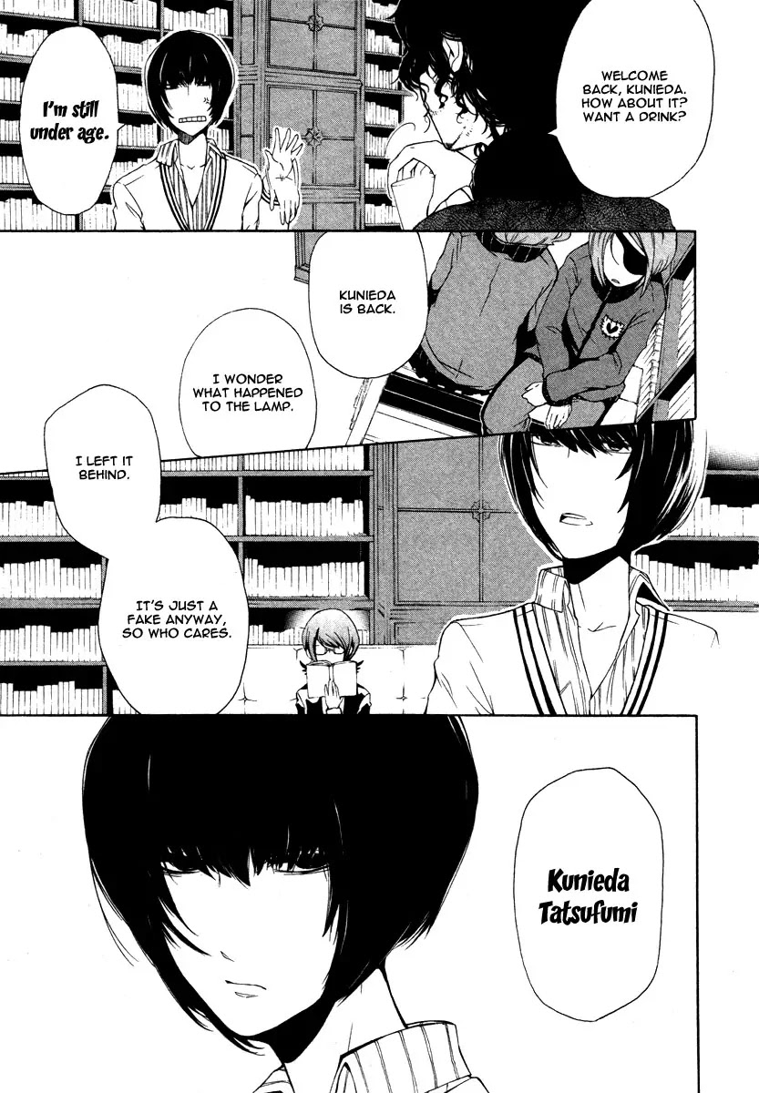 Kataribe no List Chapter 4 page 31 - Chapter 4