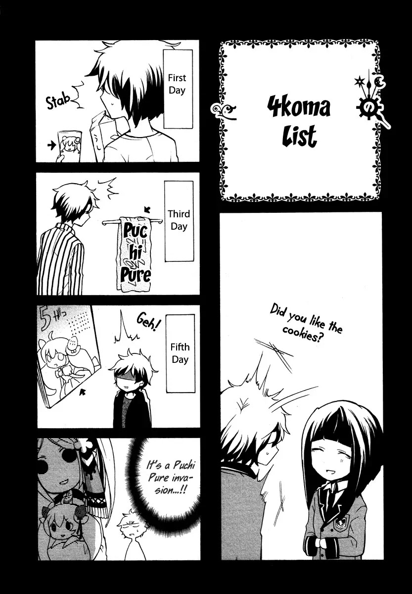 Kataribe no List Chapter 4 page 35 - Chapter 4