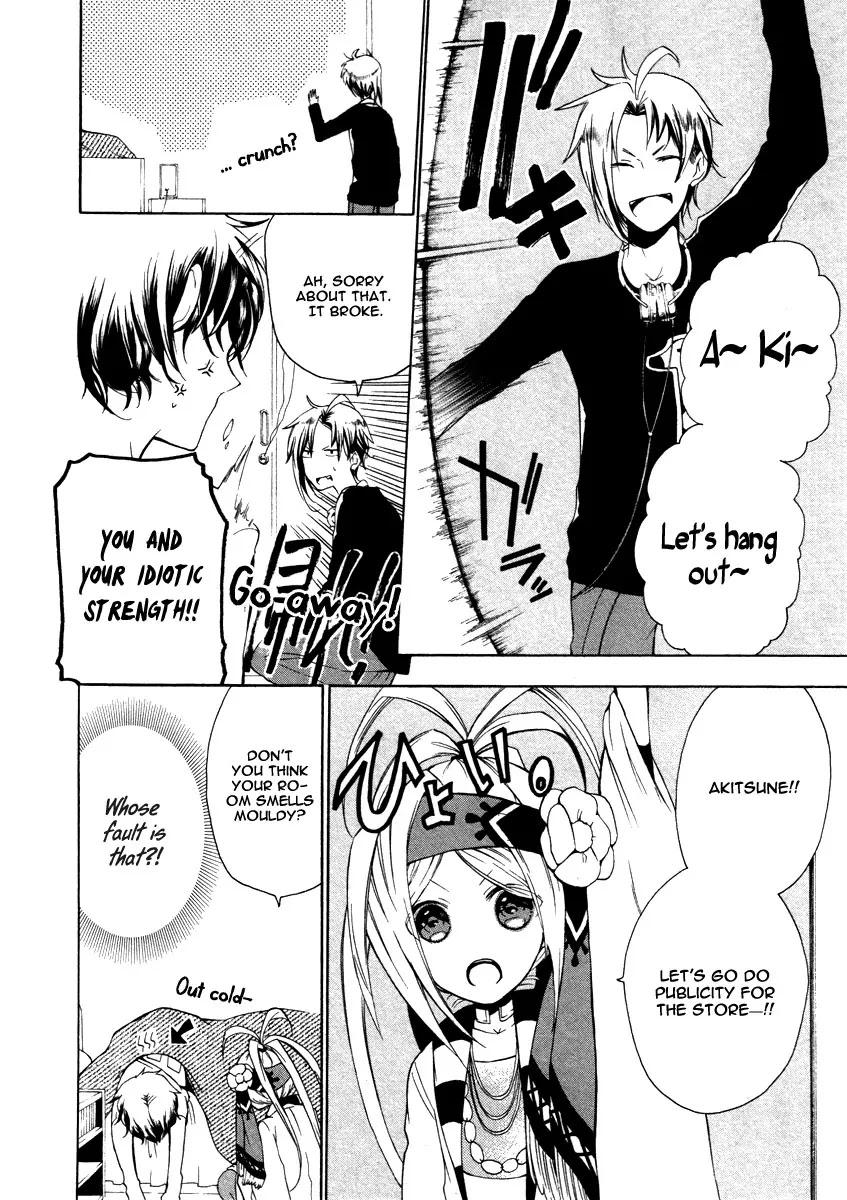Kataribe no List Chapter 4 page 4 - Chapter 4