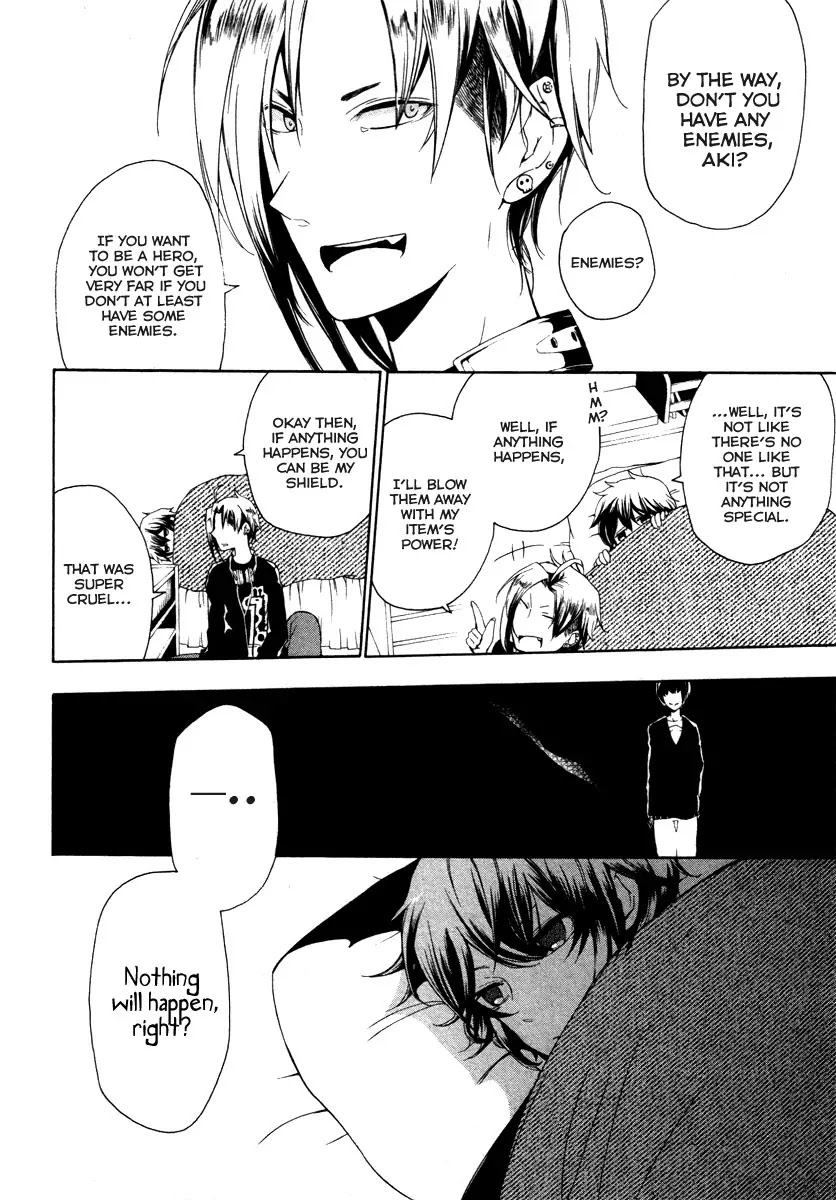 Kataribe no List Chapter 4 page 6 - Chapter 4