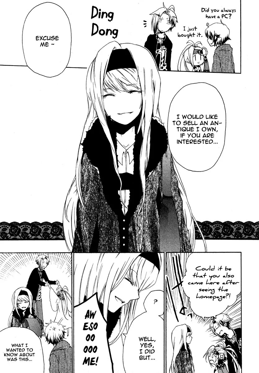 Kataribe no List Chapter 4 page 9 - Chapter 4