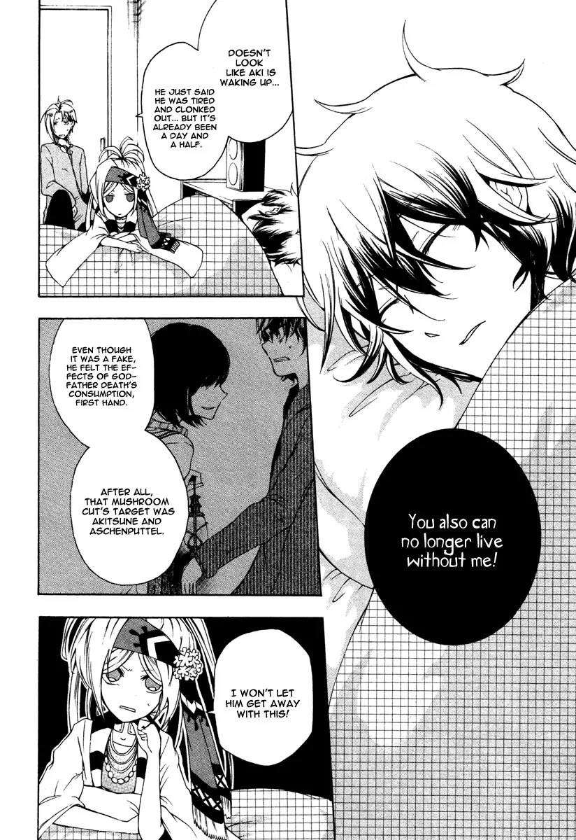 Kataribe no List Chapter 5 page 10 - Chapter 5