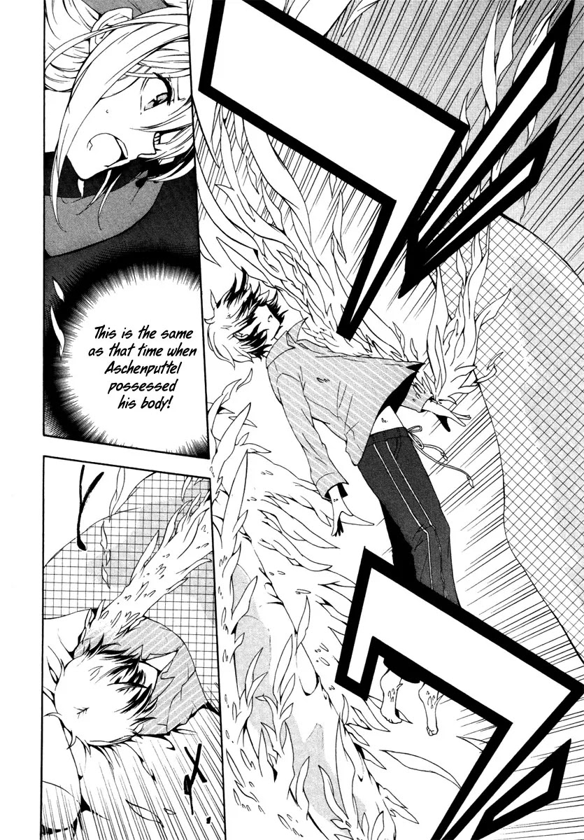 Kataribe no List Chapter 5 page 12 - Chapter 5