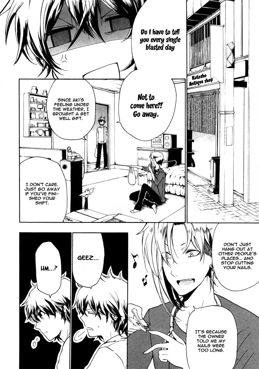 Kataribe no List Chapter 5 page 14 - Chapter 5