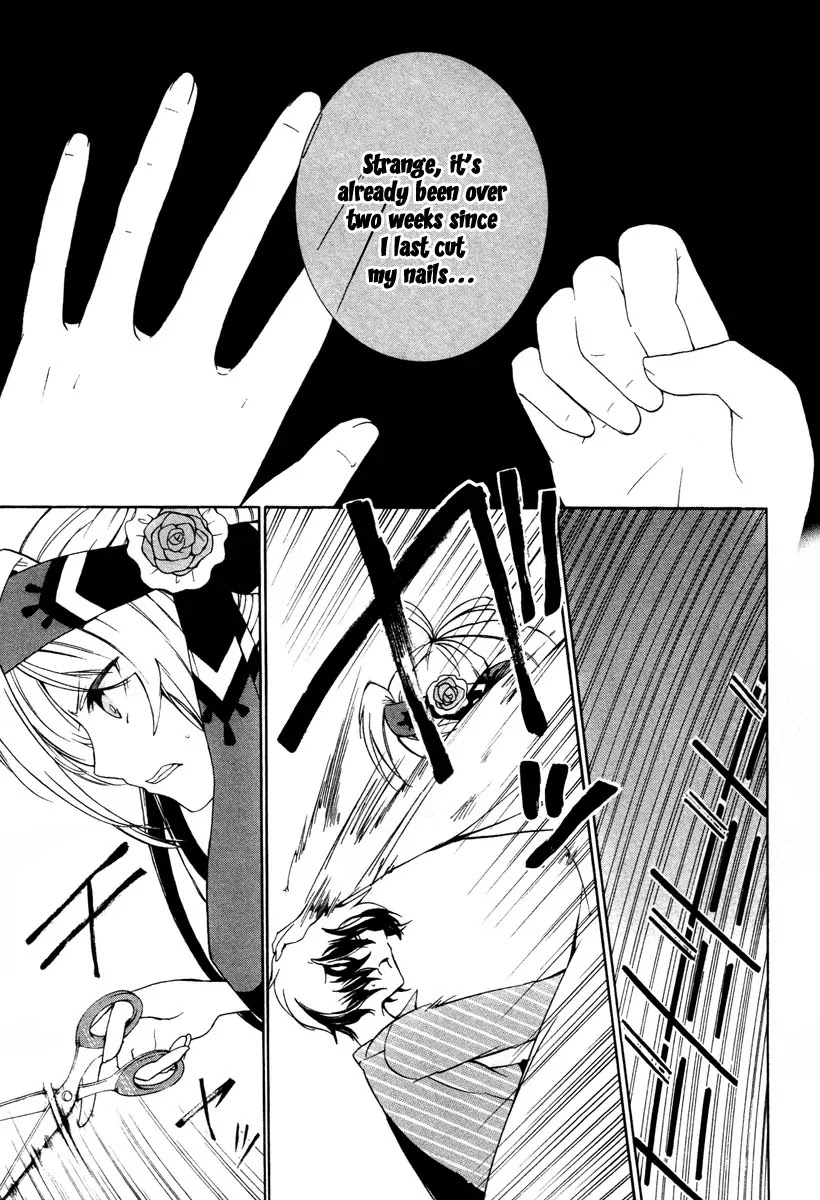 Kataribe no List Chapter 5 page 15 - Chapter 5