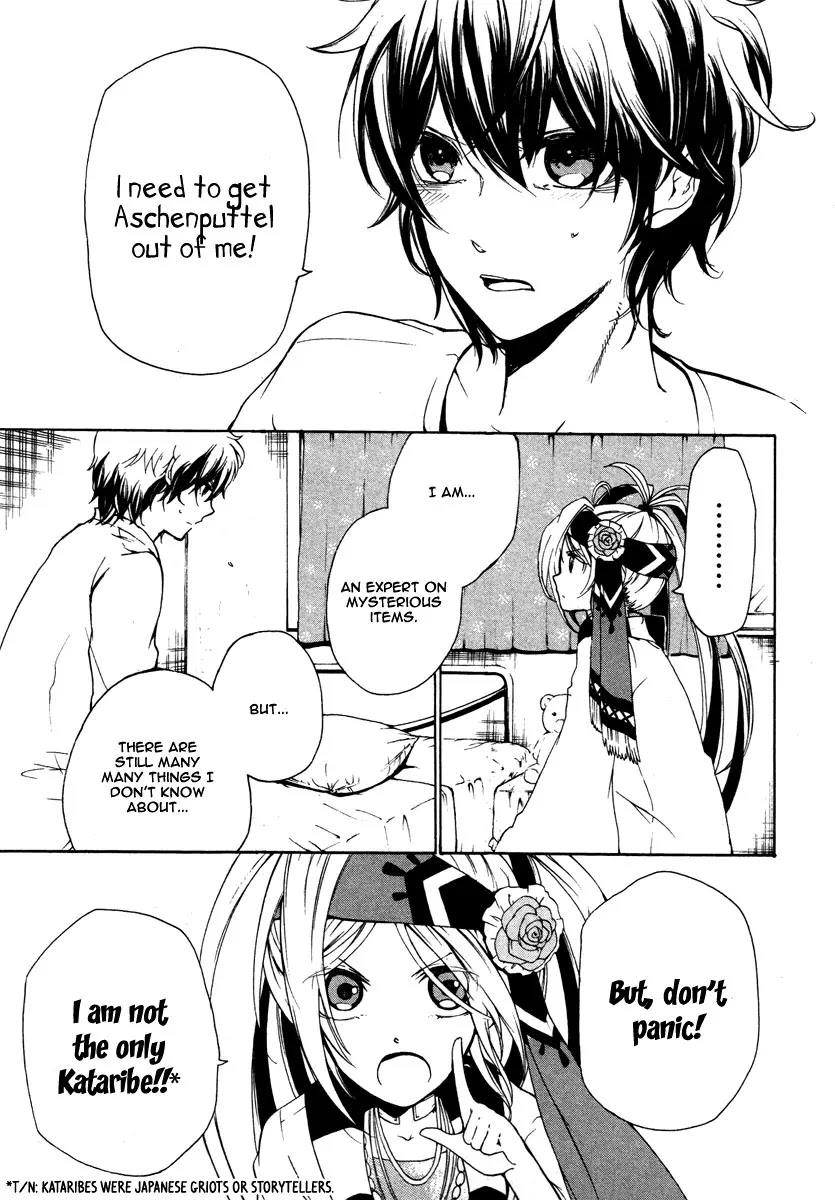 Kataribe no List Chapter 5 page 19 - Chapter 5