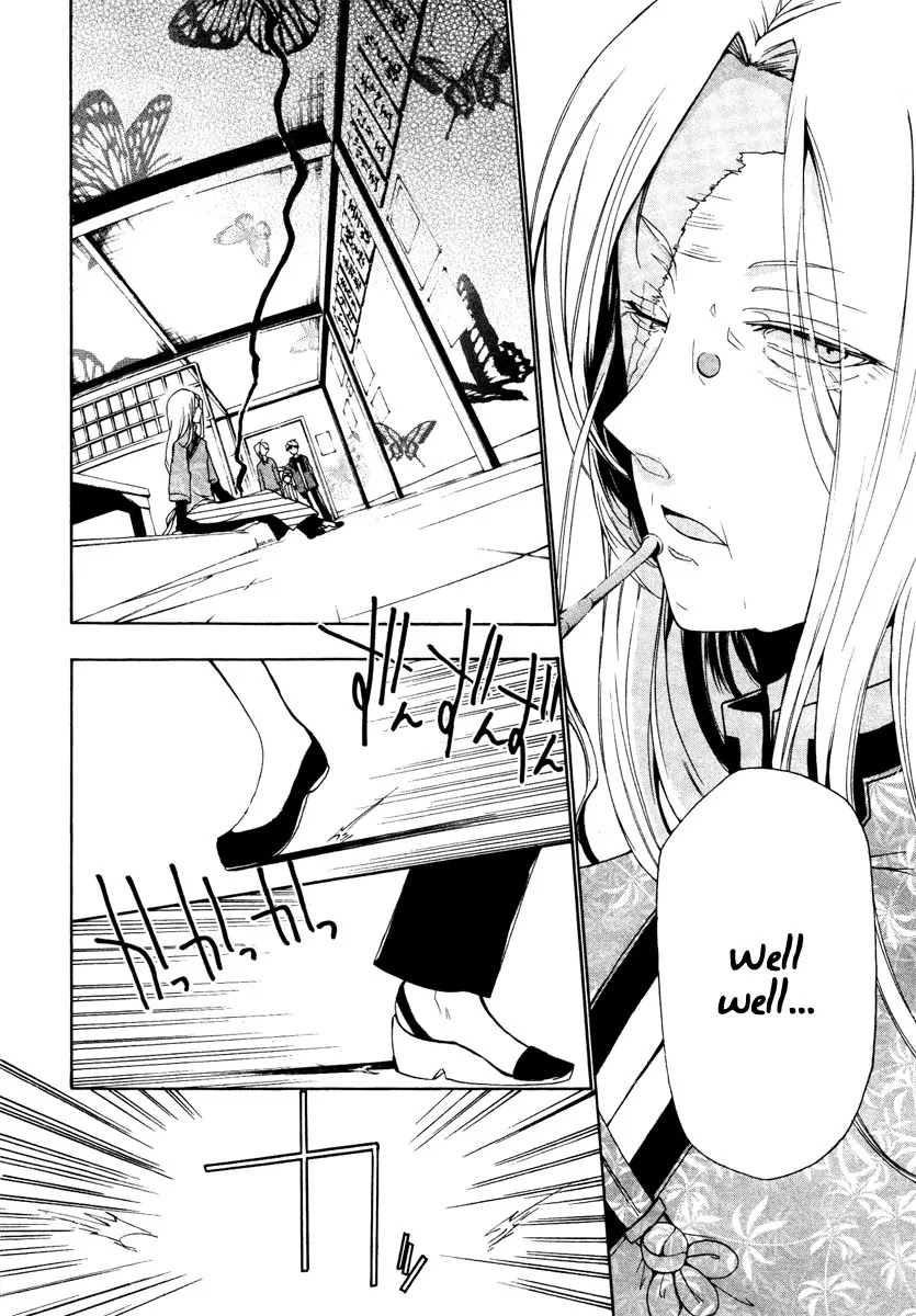 Kataribe no List Chapter 5 page 22 - Chapter 5