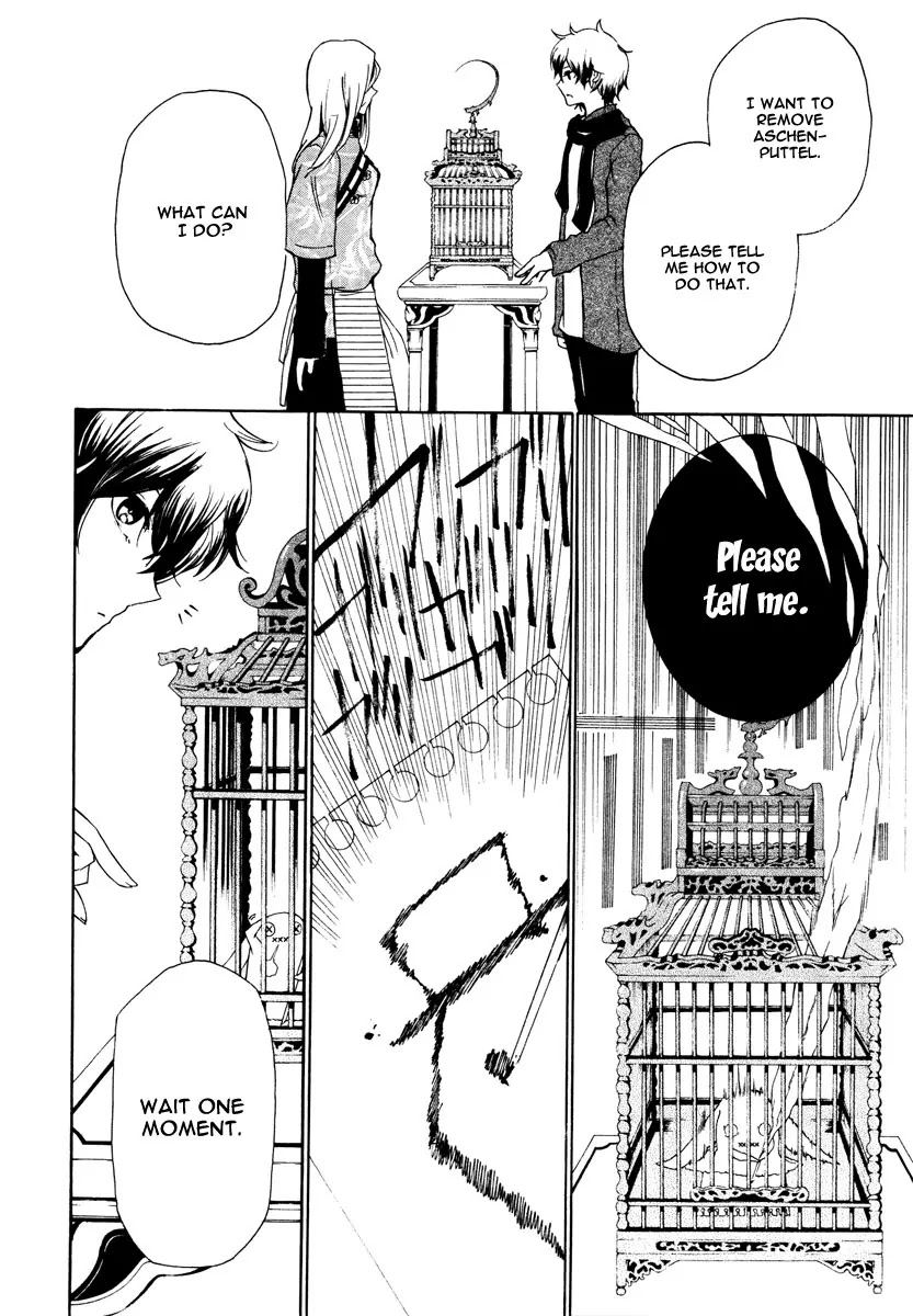 Kataribe no List Chapter 5 page 28 - Chapter 5