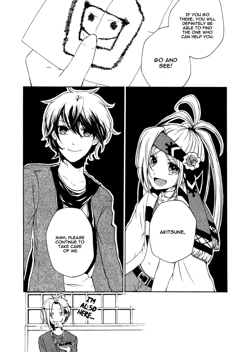 Kataribe no List Chapter 5 page 31 - Chapter 5