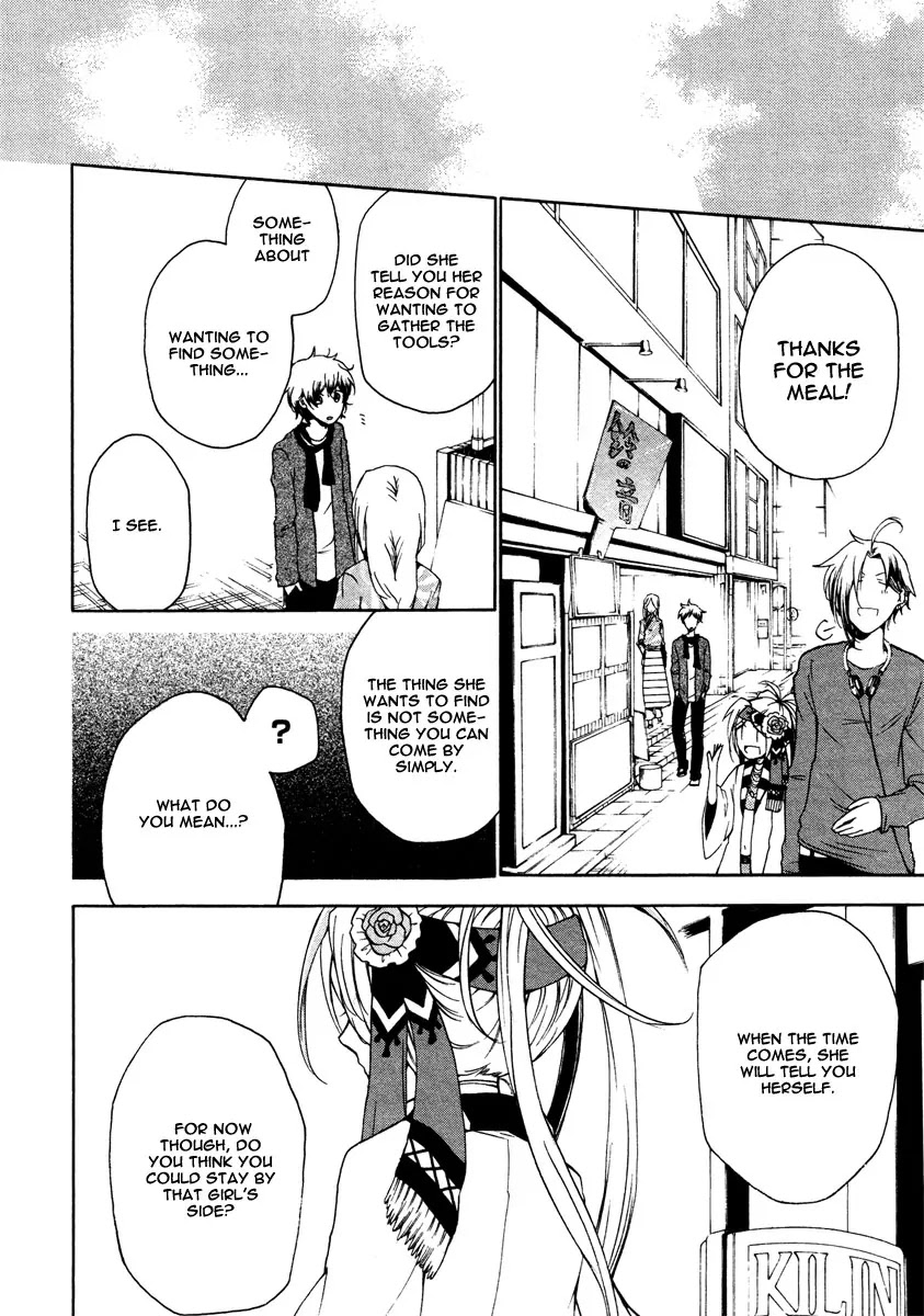Kataribe no List Chapter 5 page 32 - Chapter 5