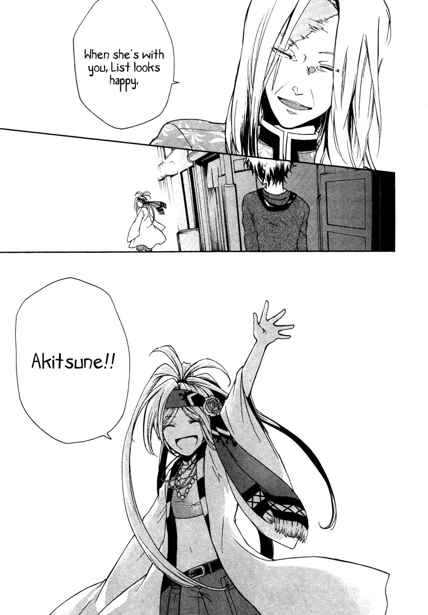 Kataribe no List Chapter 5 page 33 - Chapter 5