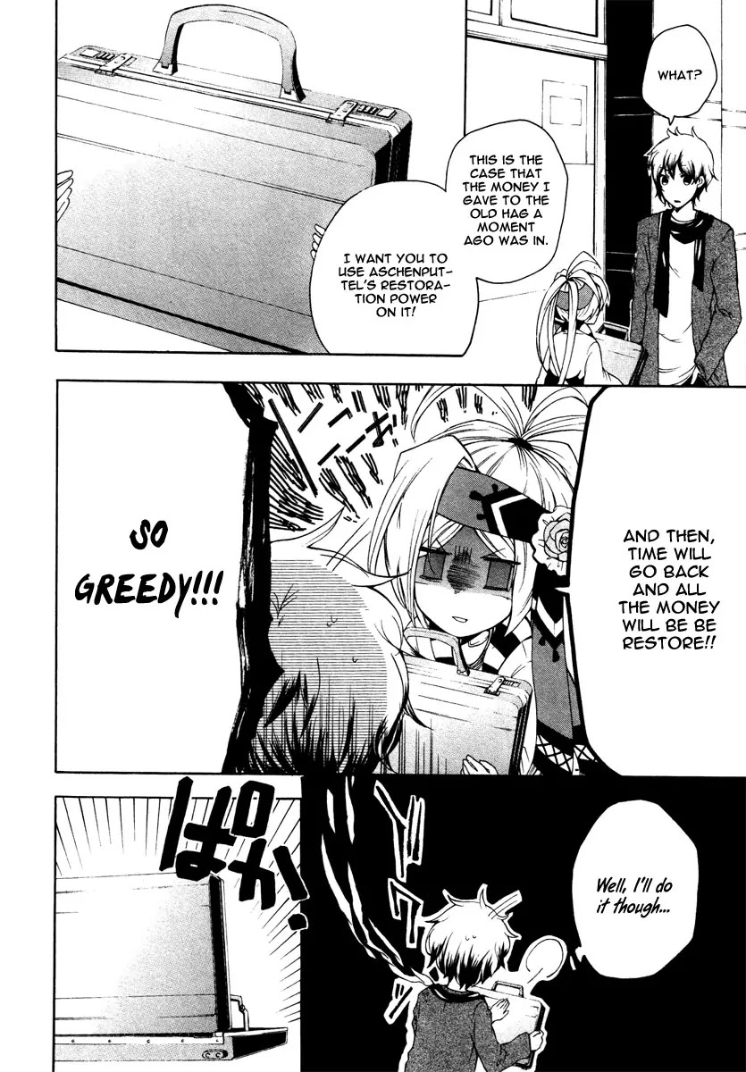 Kataribe no List Chapter 5 page 34 - Chapter 5
