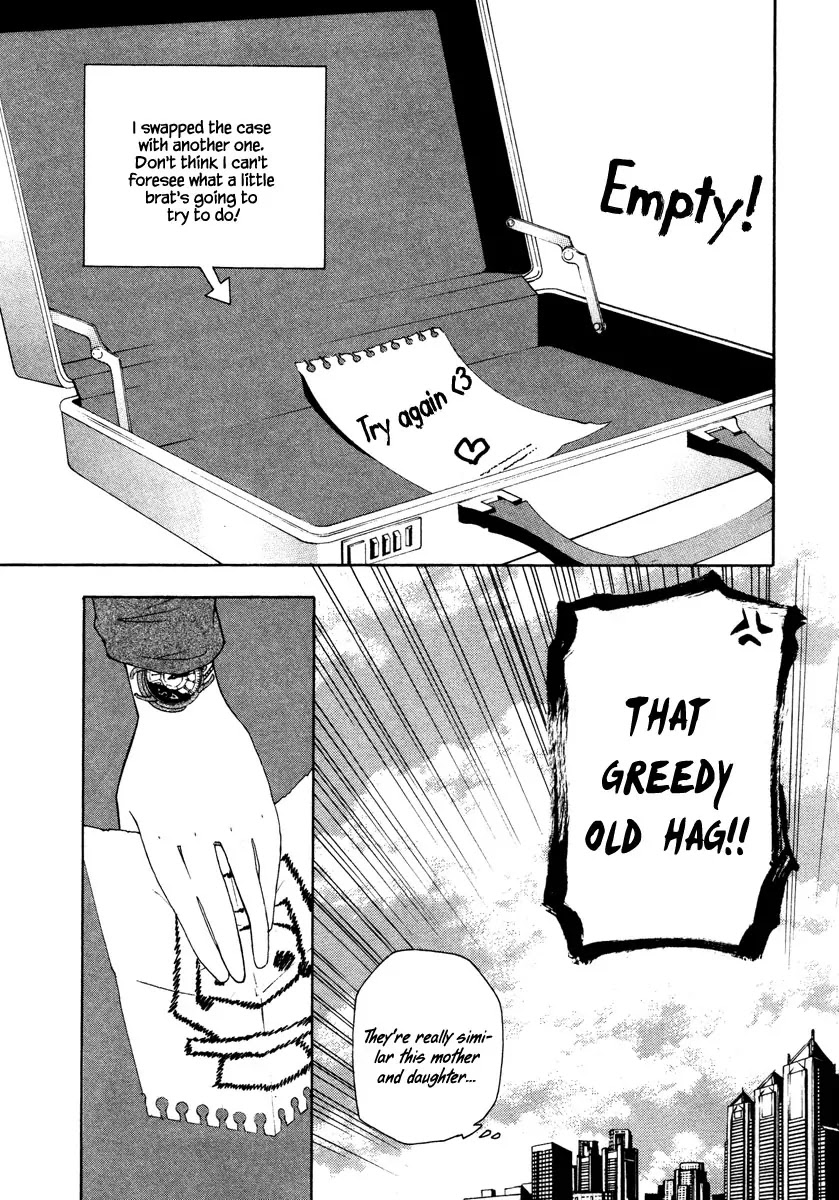 Kataribe no List Chapter 5 page 35 - Chapter 5