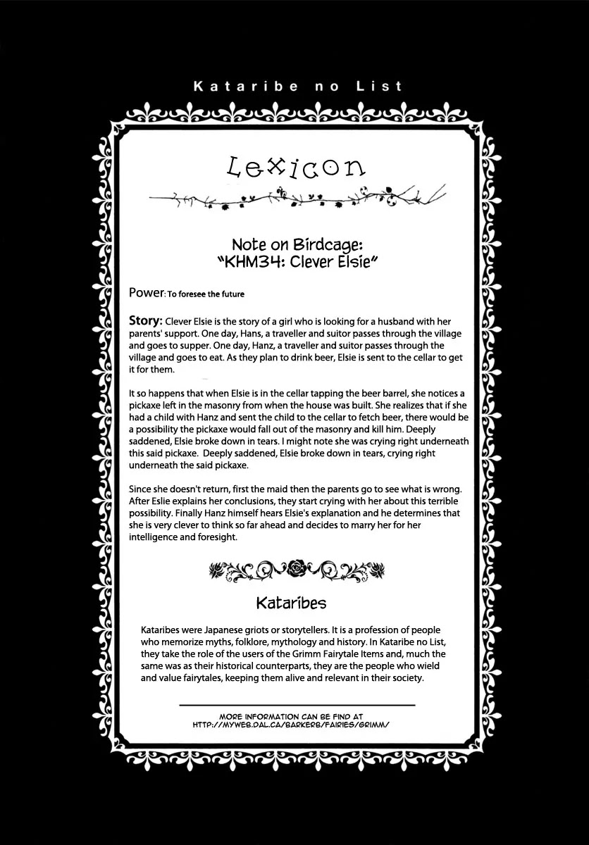 Kataribe no List Chapter 5 page 37 - Chapter 5