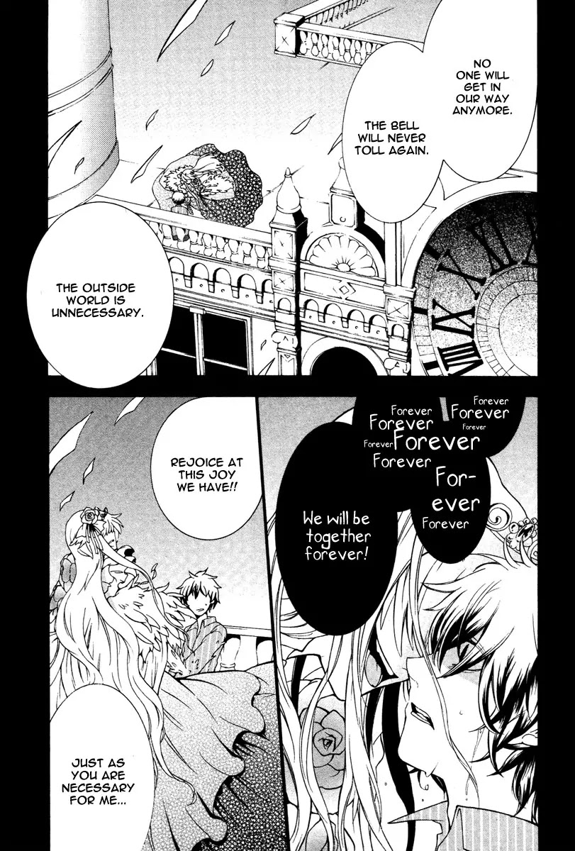 Kataribe no List Chapter 5 page 9 - Chapter 5