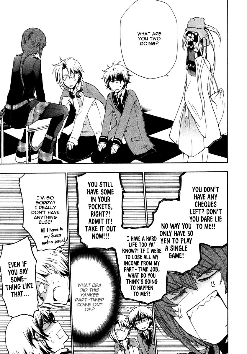 Kataribe no List Chapter 6 page 10 - Chapter 6