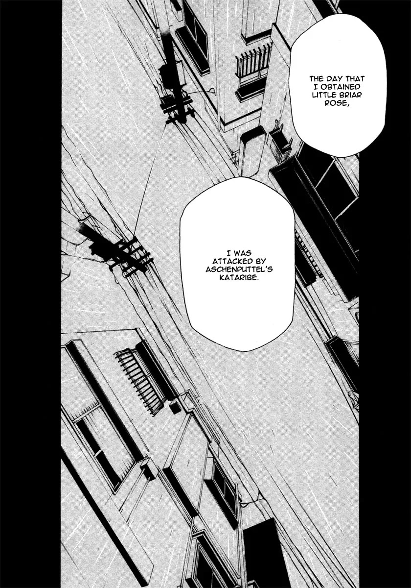Kataribe no List Chapter 6 page 16 - Chapter 6