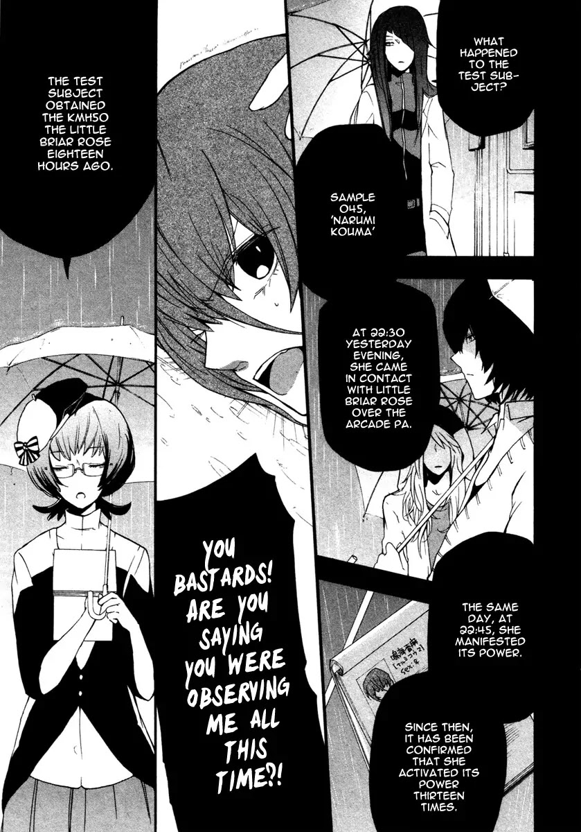 Kataribe no List Chapter 6 page 18 - Chapter 6