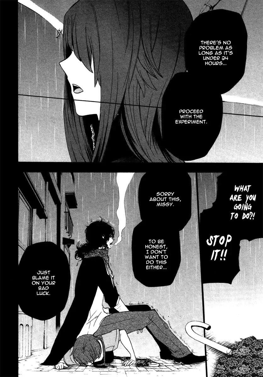 Kataribe no List Chapter 6 page 19 - Chapter 6
