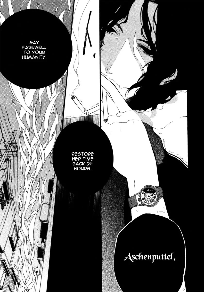 Kataribe no List Chapter 6 page 20 - Chapter 6