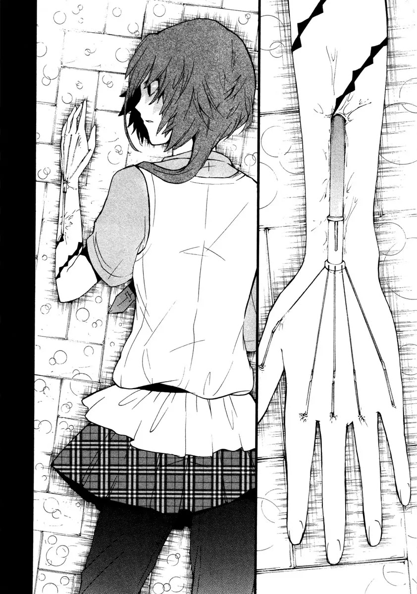 Kataribe no List Chapter 6 page 21 - Chapter 6