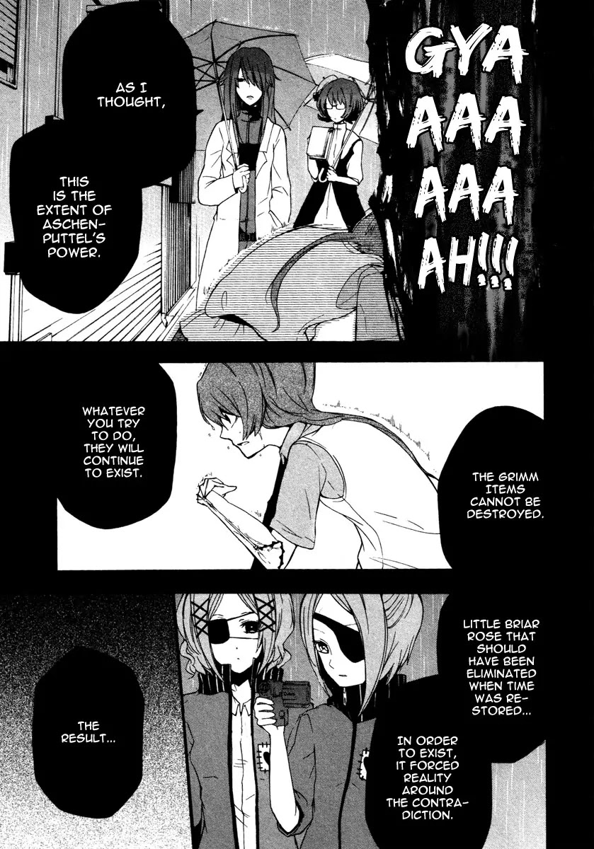 Kataribe no List Chapter 6 page 22 - Chapter 6