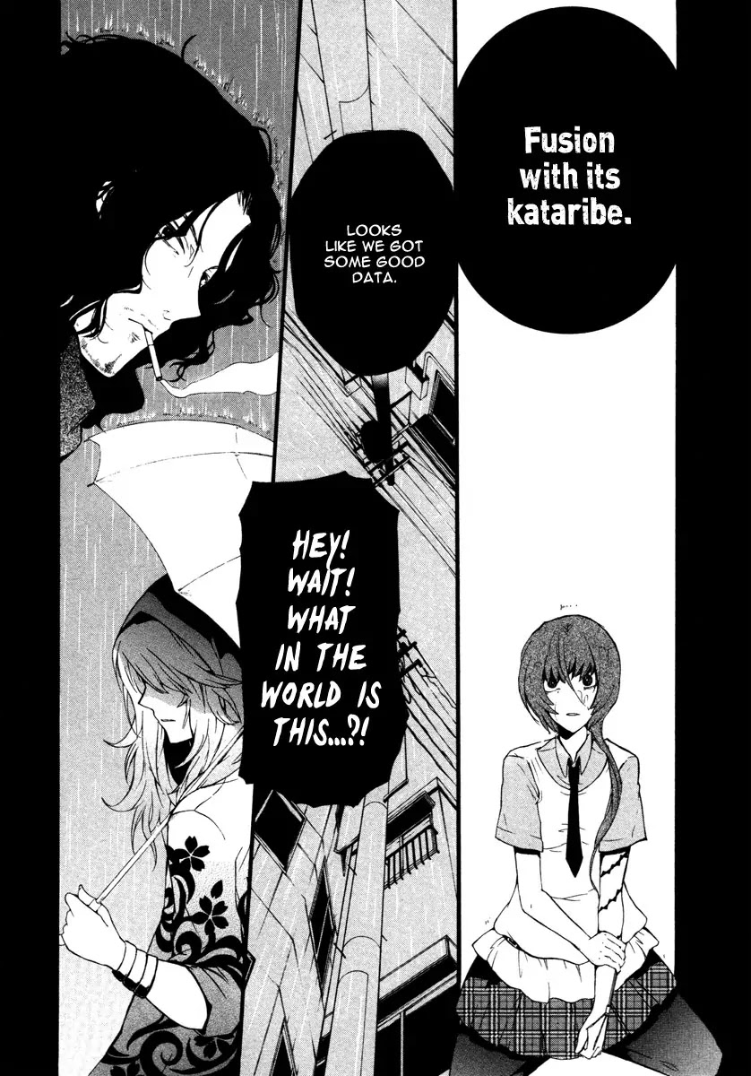 Kataribe no List Chapter 6 page 23 - Chapter 6