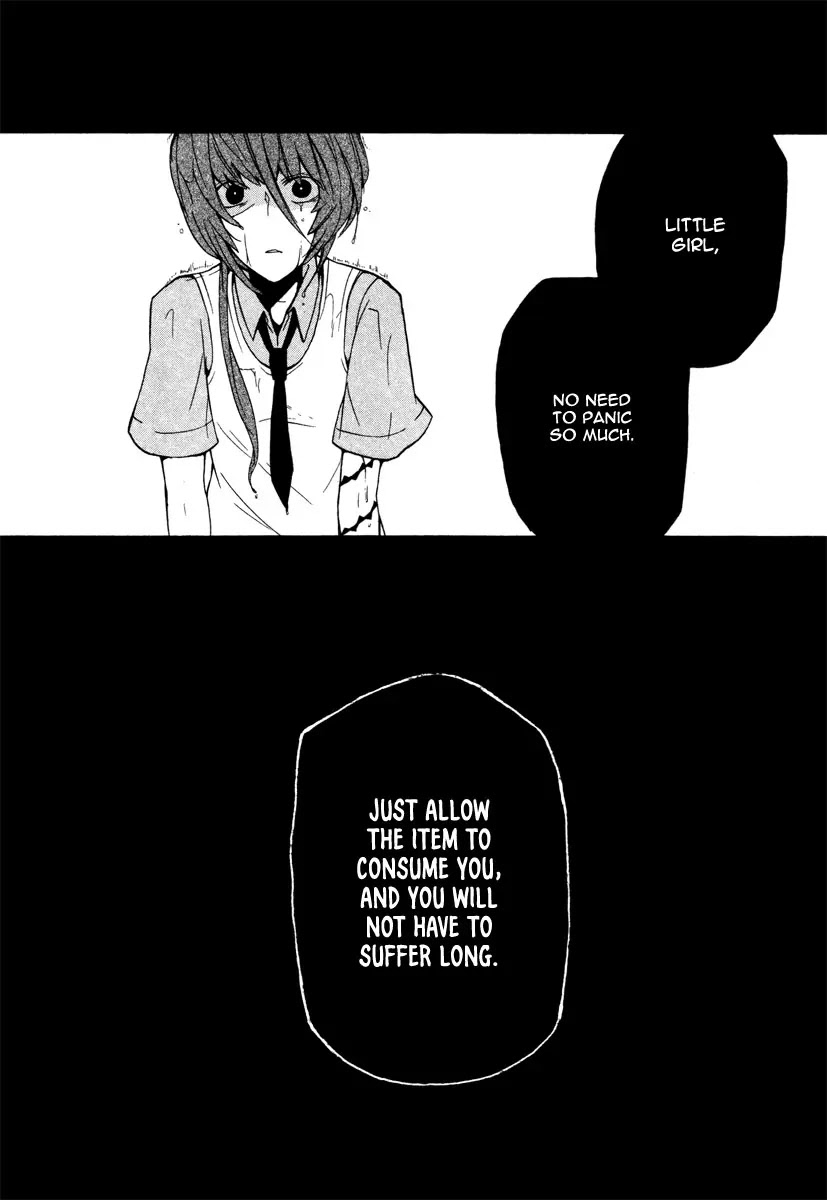 Kataribe no List Chapter 6 page 24 - Chapter 6