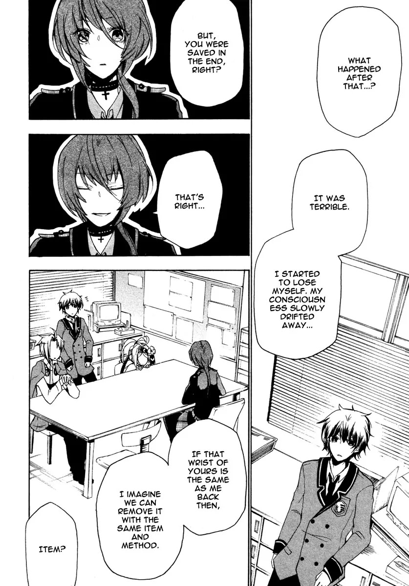 Kataribe no List Chapter 6 page 25 - Chapter 6