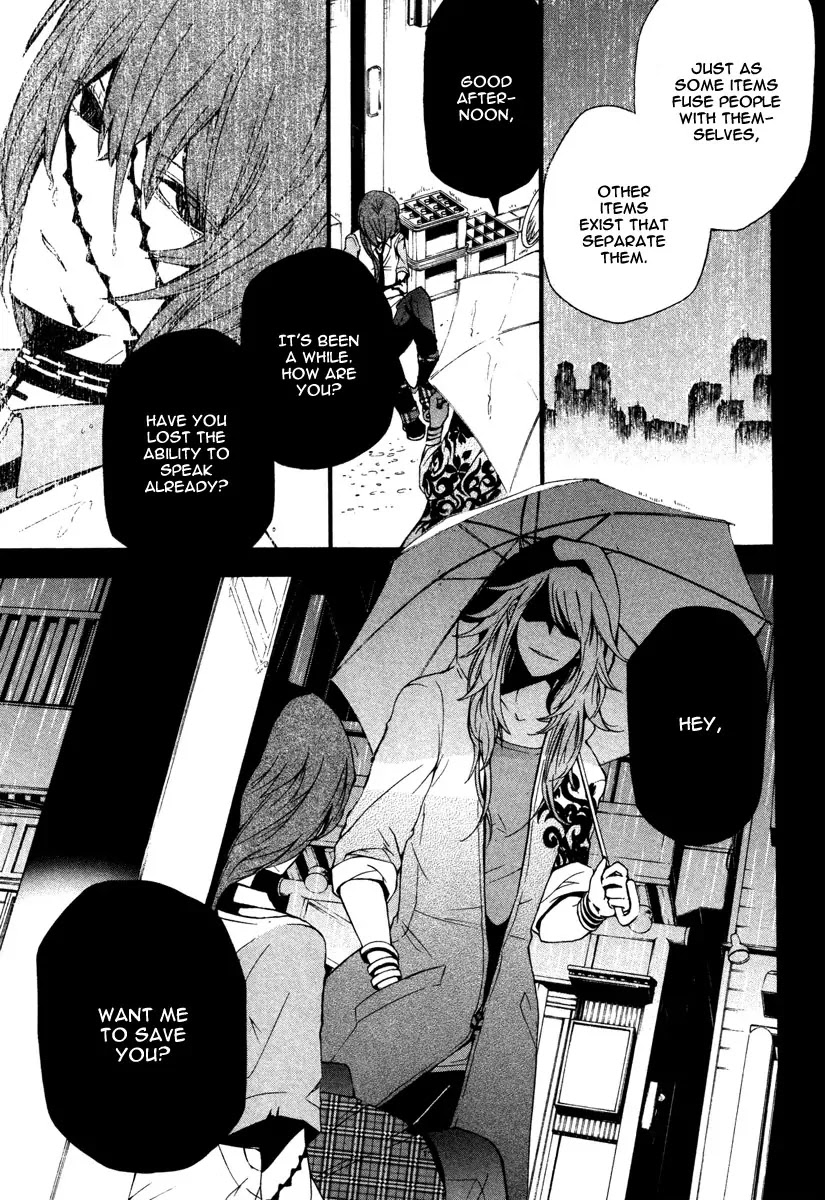 Kataribe no List Chapter 6 page 26 - Chapter 6