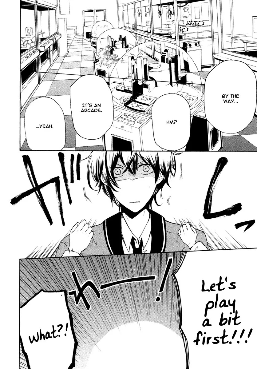 Kataribe no List Chapter 6 page 3 - Chapter 6