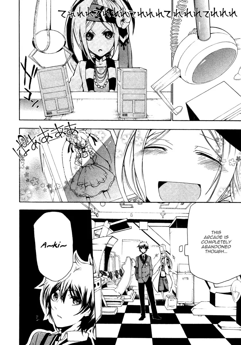 Kataribe no List Chapter 6 page 5 - Chapter 6