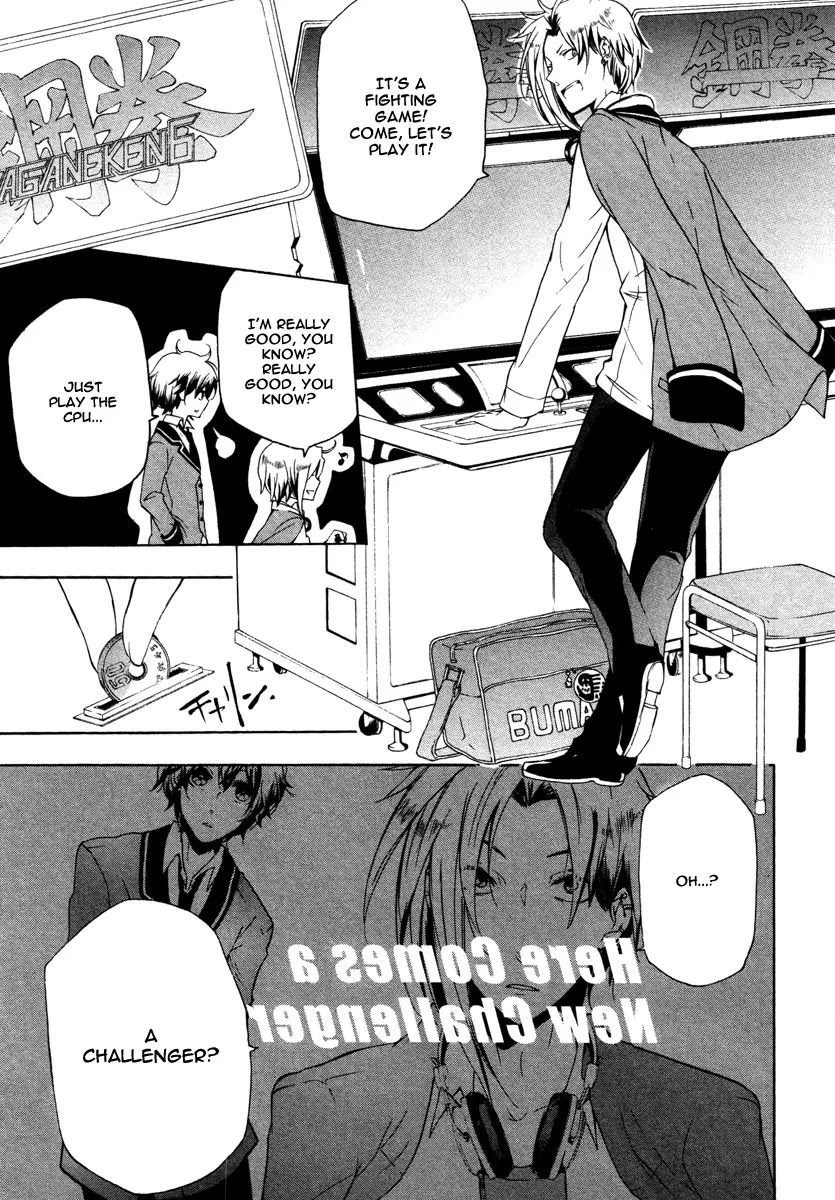 Kataribe no List Chapter 6 page 6 - Chapter 6