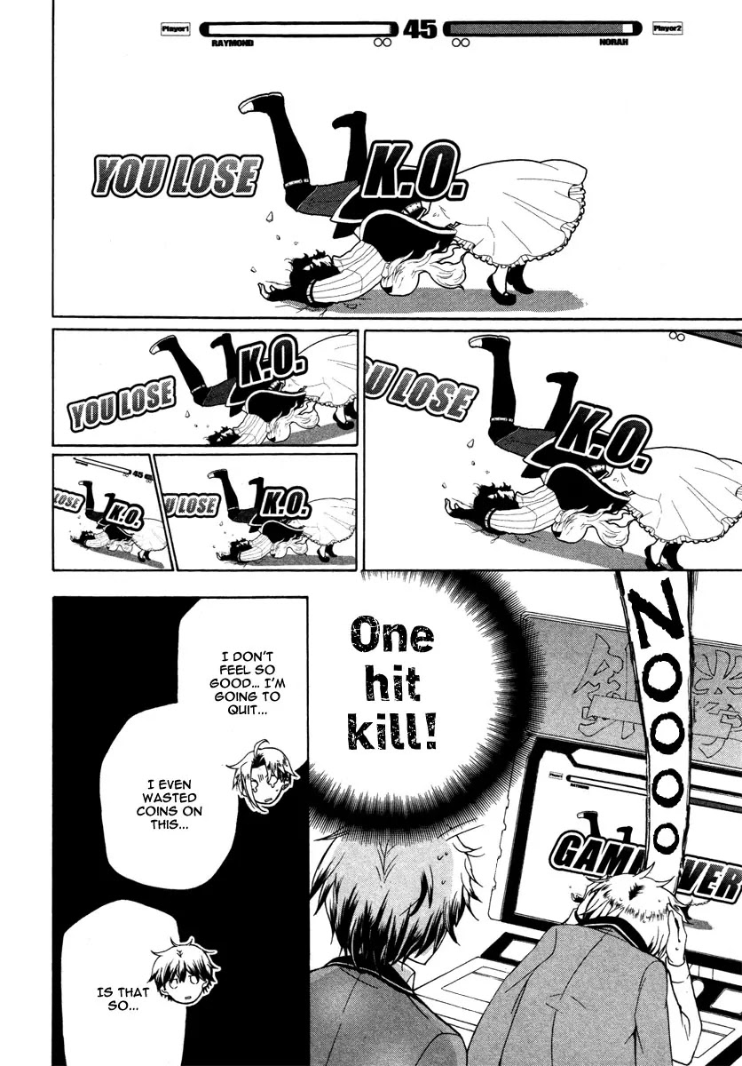 Kataribe no List Chapter 6 page 7 - Chapter 6