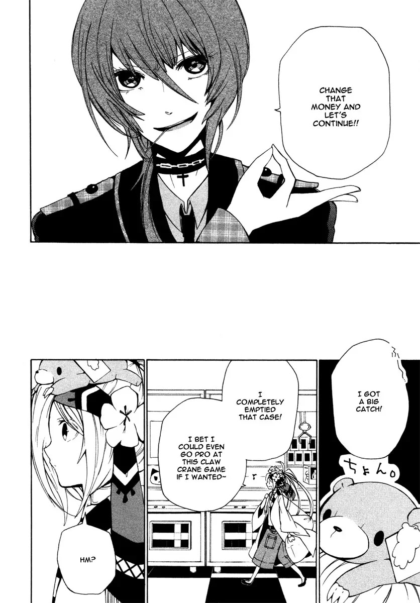 Kataribe no List Chapter 6 page 9 - Chapter 6