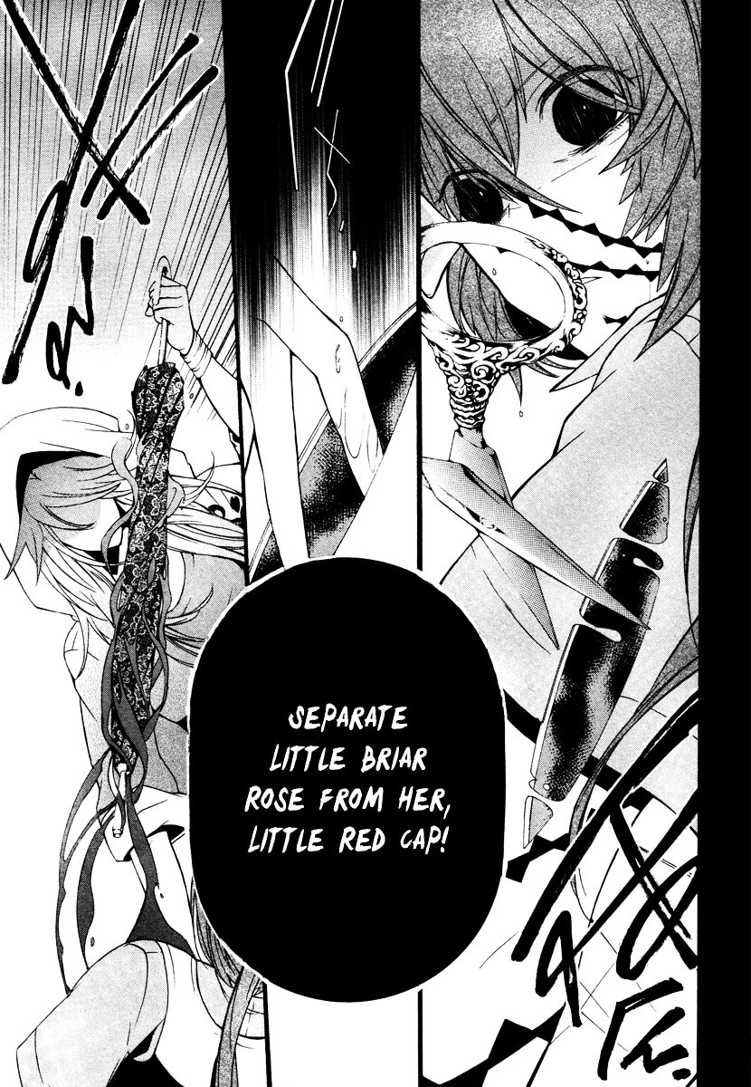 Kataribe no List Chapter 7 page 2 - Chapter 7 : The Umbrella (II)