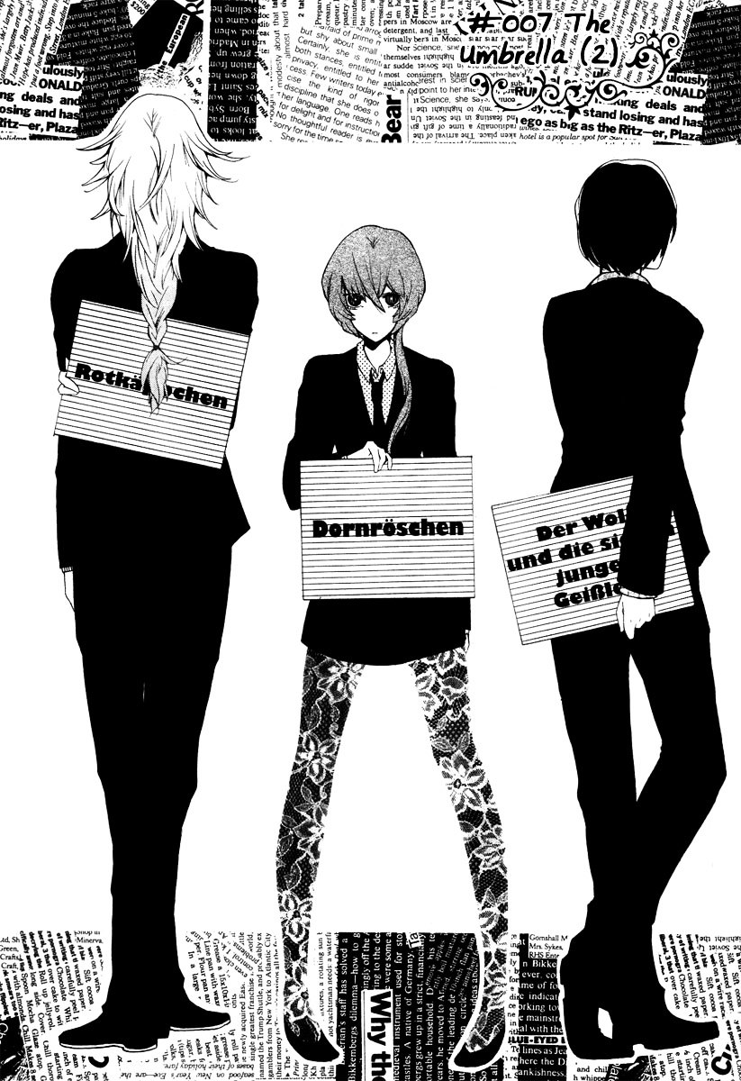 Kataribe no List Chapter 7 page 4 - Chapter 7 : The Umbrella (II)