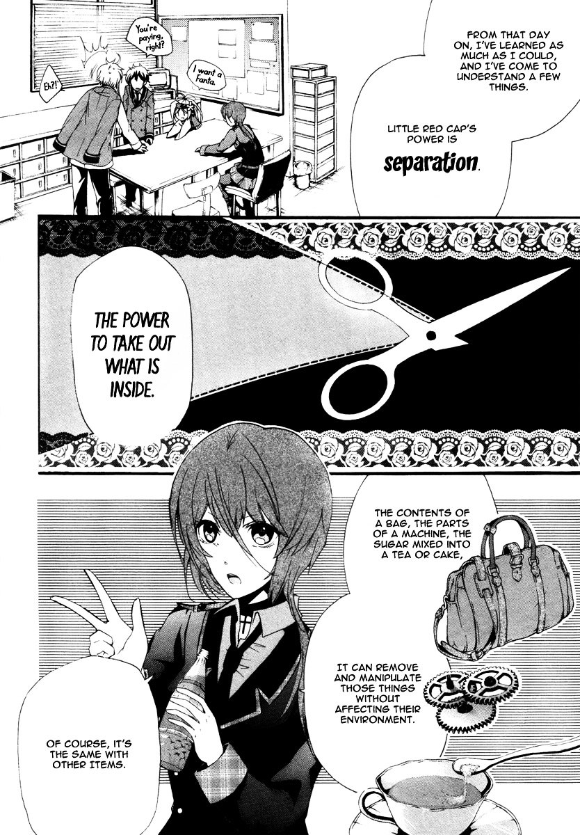 Kataribe no List Chapter 7 page 5 - Chapter 7 : The Umbrella (II)
