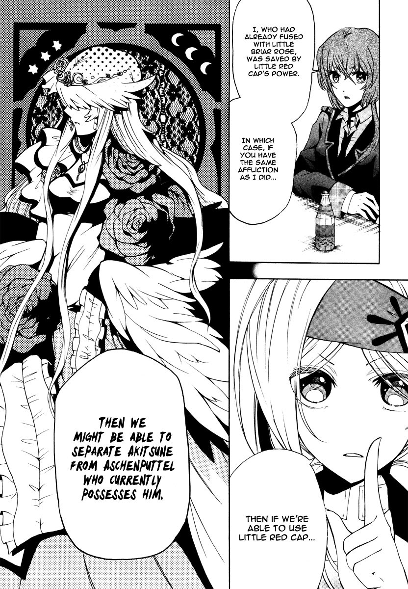 Kataribe no List Chapter 7 page 6 - Chapter 7 : The Umbrella (II)