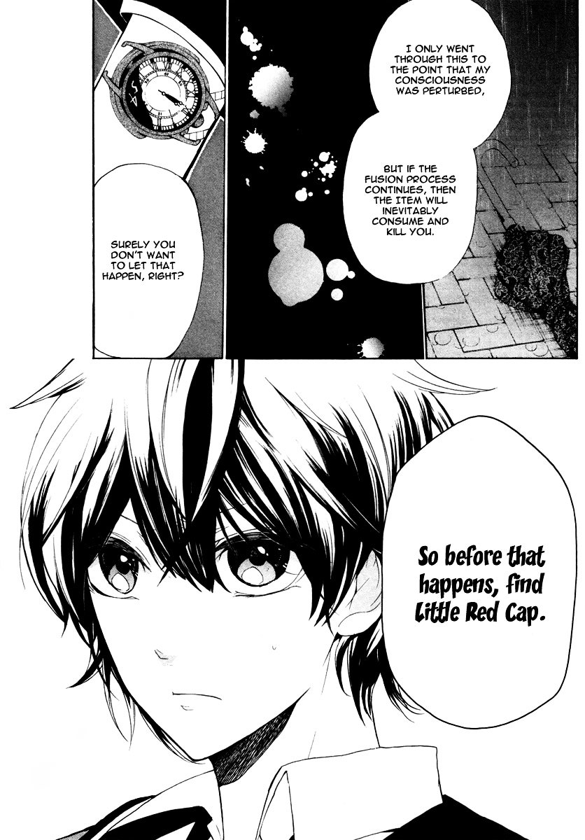 Kataribe no List Chapter 7 page 7 - Chapter 7 : The Umbrella (II)