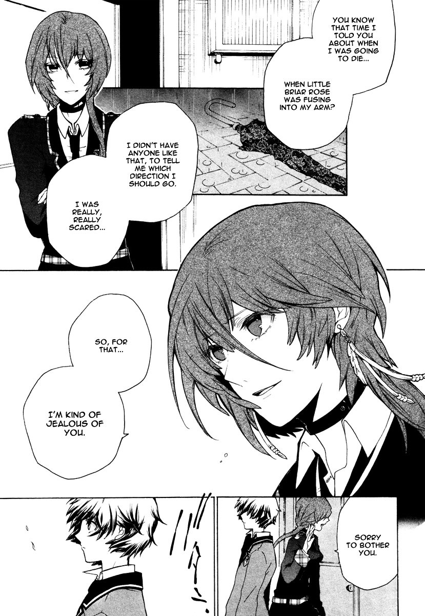 Kataribe no List Chapter 8 page 11 - Chapter 8 : The Necklace (I)