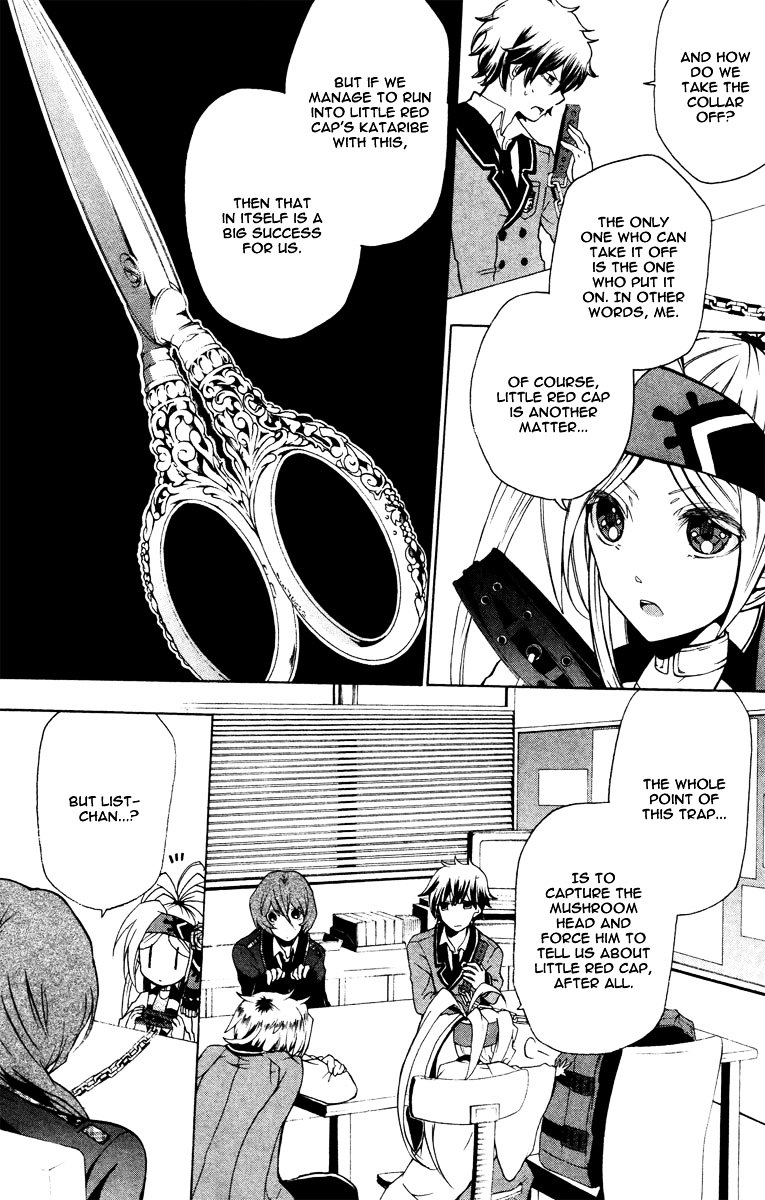 Kataribe no List Chapter 8 page 14 - Chapter 8 : The Necklace (I)