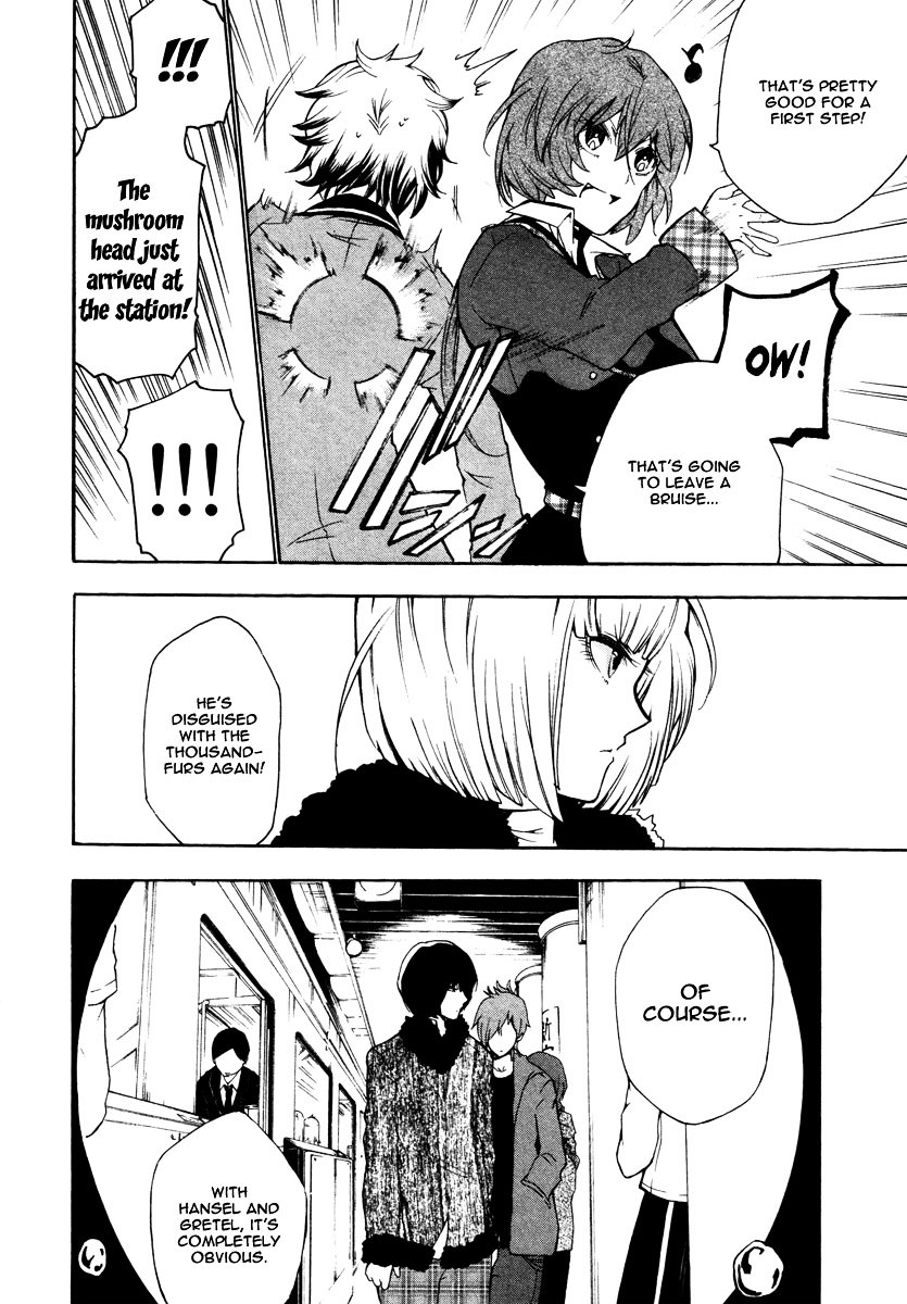 Kataribe no List Chapter 8 page 17 - Chapter 8 : The Necklace (I)