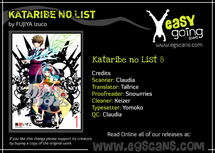 Kataribe no List Chapter 8 page 2 - Chapter 8 : The Necklace (I)