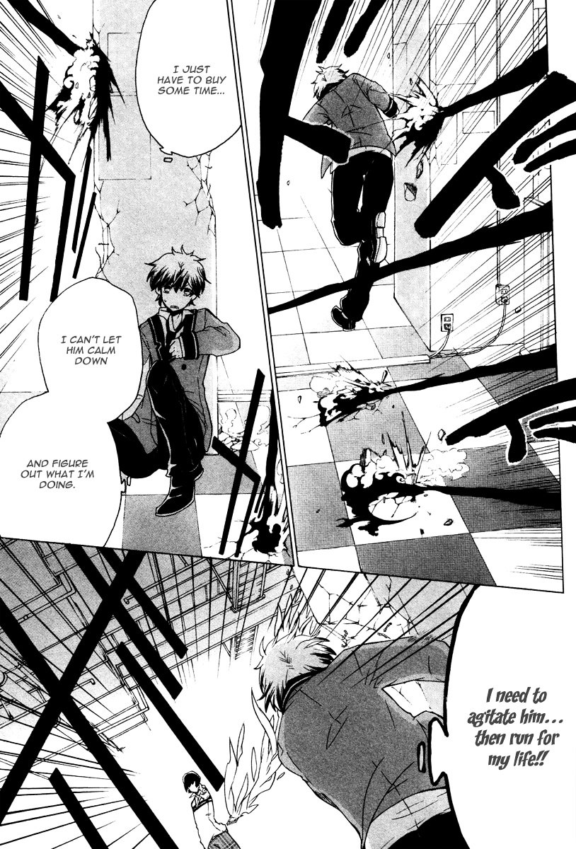 Kataribe no List Chapter 8 page 21 - Chapter 8 : The Necklace (I)