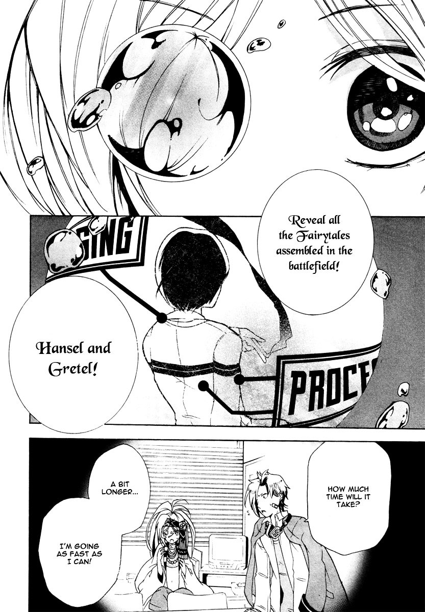 Kataribe no List Chapter 8 page 22 - Chapter 8 : The Necklace (I)