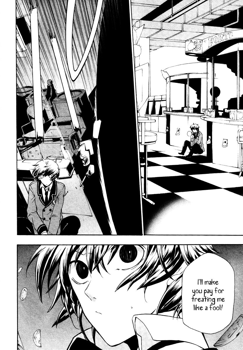 Kataribe no List Chapter 8 page 24 - Chapter 8 : The Necklace (I)